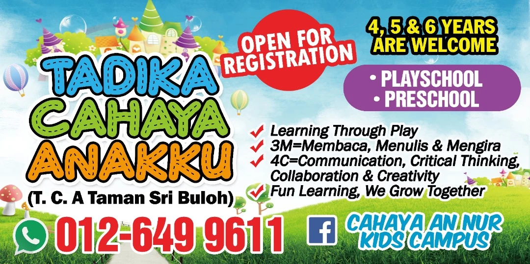 Cahaya An Nur Kids Campus